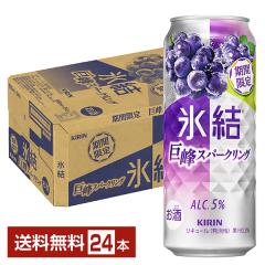 �`���[�n�C ���Ԍ��� �L���� �X�� ����X�p�[�N�����O 500ml �� 24�{ 1�P�[�X ��������