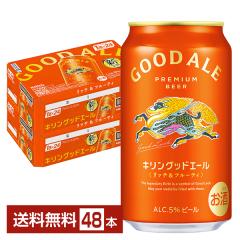 �r�[�� �L���� �O�b�h�G�[�� 350ml �� 24�{�~2�P�[�X�i48�{�j ��������