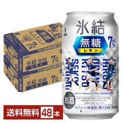 �y05/26���� �\���t���z�`���[�n�C �������T���[ ���ʌ��� �L���� �X�� ���� ������ Alc.7% �T�b�J�[���{��\�f�U�C���� 350ml �� 24�{