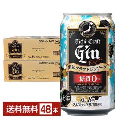 �`���[�n�C ���B�N���� ���m�N���t�g�W�� �L���X�\�[�_ 350ml �� 24�{�~2�P�[�X�i48�{�j ��������