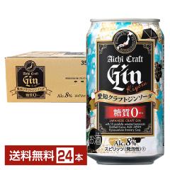 �`���[�n�C ���B�N���� ���m�N���t�g�W�� �L���X�\�[�_ 350ml �� 24�{ 1�P�[�X ��������