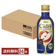 �|�C���g5�{ �����V���� ���������_���h�~�ܖ��Y�����C�� �V�[�h�� �h���C 290ml �� 24�{ 1�P�[�X ��������