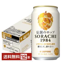 �r�[�� �T�b�|�� SORACHI1984 �\���` 350ml �� 12�{ 1�P�[�X ��������