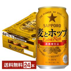 �T�b�|�� ���ƃz�b�v 350ml �� 24�{ 1�P�[�X ��������