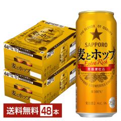 �T�b�|�� ���ƃz�b�v 500ml �� 24�{�~2�P�[�X�i48�{�j ��������