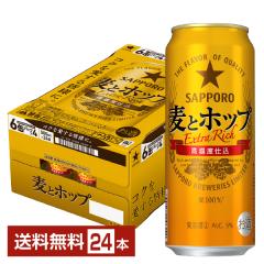 �T�b�|�� ���ƃz�b�v 500ml �� 24�{ 1�P�[�X ��������