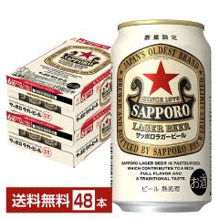 ʌ r[ Tb| K[r[ Ԑ 350ml  24{~2P[Xi48{j   