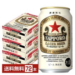 ʌ r[ Tb| K[r[ Ԑ 350ml  24{~3P[Xi72{j   