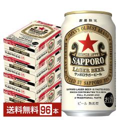 ʌ r[ Tb| K[r[ Ԑ 350ml  24{~4P[Xi96{j   
