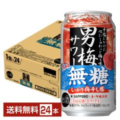 `[nC Tb| j~T[ E 350ml  24{ 1P[X 
