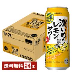 �`���[�n�C �T�b�|�� �Z���߂̃������T���[ �d�˟E�G 500ml �� 24�{ 1�P�[�X ��������