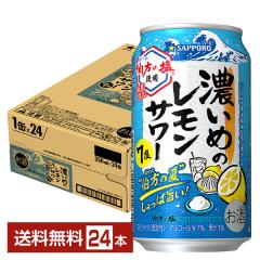 |Cg3{ `[nC T[ ʌ Tb| Z߂̃T[ ̉ 350ml  24{ 1P[X 