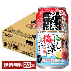 |Cg3{ `[nC ʌ Tb| j~T[ ~ 350ml  24{ 1P[X 
