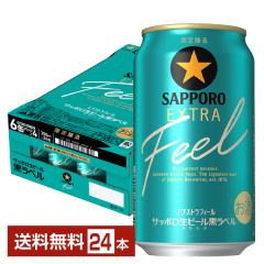 �y03/10���� �\���t���z�|�C���g3�{ �r�[�� ���Ԍ��� �T�b�|�� �����x�� �G�N�X�g�� �t�B�[�� 350ml �� 24�{ 1�P�[�X �������� EXTRA F