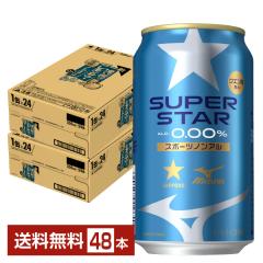 �T�b�|�� �X�[�p�[�X�^�[ 350ml �� 24�{�~2�P�[�X�i48�{�j ��������