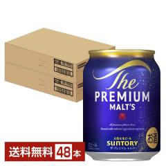 �r�[�� �T���g���[ �U �v���~�A�������c 250ml �� 24�{�~2�P�[�X�i48�{�j ��������