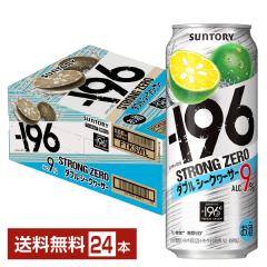 �`���[�n�C �T���g���[ �|196 �X�g�����O�[�� �_�u���V�[�N���[�T�[ 500ml �� 24�{ 1�P�[�X ��������