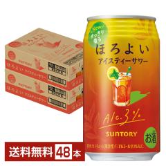�`���[�n�C �T���g���[ �ق�悢 �A�C�X�e�B�[�T���[ 350ml �� 24�{�~2�P�[�X�i48�{�j ��������