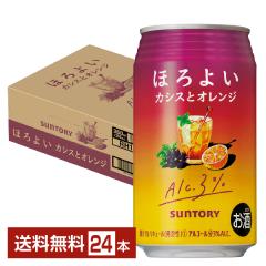 �`���[�n�C �T���g���[ �ق�悢 �J�V�X�ƃI�����W 350ml �� 24�{ 1�P�[�X ��������