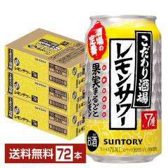 �`���[�n�C �T���g���[ ����������̃������T���[ 350ml �� 24�{�~3�P�[�X�i72�{�j ��������