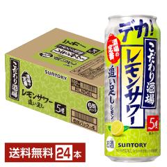 �`���[�n�C �T���g���[ ����������̒ǂ����������� 500ml �� 24�{ 1�P�[�X ��������