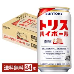 �T���g���[ �g���X �n�C�{�[�� 350ml �� 24�{ 1�P�[�X ��������