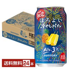 `[nC Ԍ Tg[ ق悢 ₵pC 350ml  24{ 1P[X 