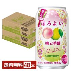 �y03/10���� �\���t���z�|�C���g3�{ �`���[�n�C �G�ߌ��� �T���g���[ �ق�悢 ���Ɨm�� 350ml �� 24�{�~2�P�[�X�i48�{�j ��������