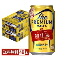 �r�[�� ����o�� �T���g���[ �U �v���~�A�� �����c ���d�� 350ml �� 24�{�~2�P�[�X�i48�{�j ��������