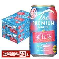 �r�[�� ����o�� �T���g���[ �U �v���~�A�� �����c �W���p�j�[�Y�G�[�� ����G�[�� ���d�� 350ml �� 24�{�~2�P�[�X�i48�{�j ��������