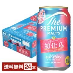 �r�[�� ����o�� �T���g���[ �U �v���~�A�� �����c �W���p�j�[�Y�G�[�� ����G�[�� ���d�� 350ml �� 24�{ 1�P�[�X ��������