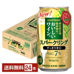 送料無料 ドミニク フルール ミレジメ グランクリュ 2015 750ml