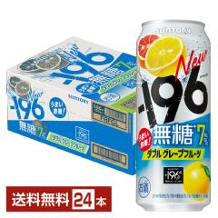 �`���[�n�C �T���g���[ �|196 ���� �_�u���O���[�v�t���[�c 500ml �� 24�{ 1�P�[�X ��������