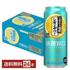 �`���[�n�C �T���g���[ ����������̃������T���[ �W��|�� 500ml �� 24�{ 1�P�[�X ��������