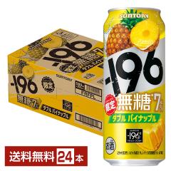 `[nC Ԍ Tg[ |196  _upCibv 500ml  24{ 1P[X 
