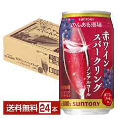 �T���g���[ �̂񂠂���� �ԃ��C���X�p�[�N�����O �m���A���R�[�� 350ml �� 24�{ 1�P�[�X ��������