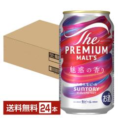 y09/02 \tz|Cg3{ r[ ʌ Tg[ U v~A c f̍ 350ml  24{ 1P[X 