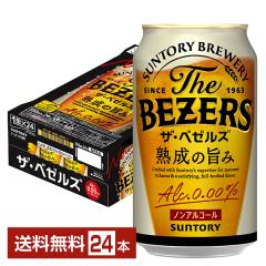 Tg[ U x[Y 350ml  24{ 1P[X 350ml  24{ 1P[X 