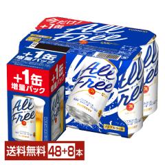 ���ʌ��� �T���g���[ �I�[���t���[ 350ml �� 24�{+4�{ 2�P�[�X ���ʃp�b�N�i���v56�{�j ��������