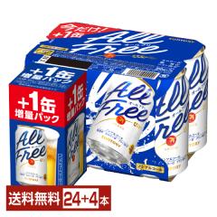 ���ʌ��� �T���g���[ �I�[���t���[ 350ml �� 24�{+4�{ 1�P�[�X ���ʃp�b�N�i���v28�{�j ��������