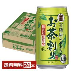 `[nC   ^J Ē̂炩 335ml  24{ 1P[X 