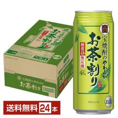 `[nC   ^J Ē̂炩 480ml  24{ 1P[X 