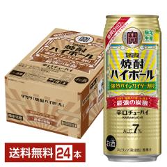 �|�C���g3�{ �`���[�n�C ���ʌ��� ��� �� �^�J�� �Ē��n�C�{�[�� ����p�C���T�C�_�[���� 500ml �� 24�{ 1�P�[�X ��������