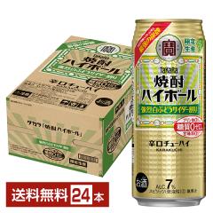 y08/05 \tz|Cg3{ `[nC ʌ   ^J ĒnC{[ 󔒂ԂǂTC_[ 500ml  24{ 1