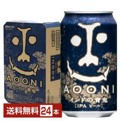 bz[u[CO Ch̐S Ntgr[ 350ml  24{ 1P[X 