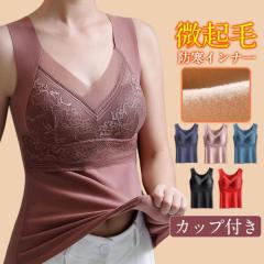 最大14％クーポン】 MAEE マイクロタッチインナー ハニカム型 インナー