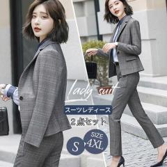 チェック柄 スーツ セットアップ ジャケット パンツ 楽天市場】チェック柄スーツ セットアップ レディース ビジネス