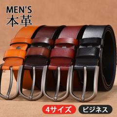 ディセンバーメイ ゴルフ ベルト メンズ レディース ジャガード バイ