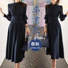 送料無料・代引き手数料無料】INVOLVE(インボルブ) 変形ショールカラー