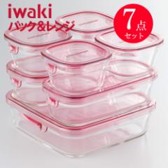 New J[ iwaki ϔMKXۑe 7_Zbg sN pbNAhW CL pbNW 肨  ֗ 炦 